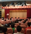 佛山市科协举办第二期技术创新公需课培训班