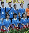 记佛山学子参加全国青少年高校科学营活动