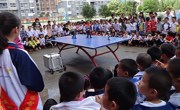 科普大蓬车走进河源市和平县龙湖学校