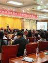 惠州市惠城区举办区直属机关营养健康与急救知识科普讲座