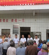惠州市科协组织医务人员开展送医送药送科技下乡活动