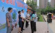 惠州市惠阳区举办“全国科普日”科普游园活动