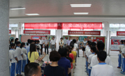 惠州市惠阳区举行“科普大篷车进校园”巡展活动