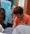 保护地球 关爱蜜蜂 征集百万人签名活动在惠州市龙门县举行