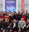 惠州市龙门县组织参加省青少年科技创新大赛