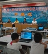 中山市科协举办第三届中山市青少年机器人夏令营