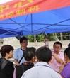 江门市病媒生物防制协会参加纪念世界卫生日宣传活动