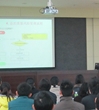 江门市药学会举办全市2010版GMP学术研修班