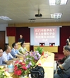 江门市医学会举行学会科技服务站签约挂牌仪式