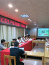 江门市标准化协会参与《鹤山红茶生产技术规程》地方标准审定会