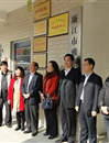 湛江市医学会雅塘镇卫生院科技服务站揭牌