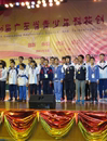潮州市代表队在第29届广东省青少年科技创新大赛中喜获佳绩