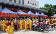 江门市新会区2014年科技下乡宣传活动举行