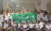 “2014年千师万苗工程青少年机器人科学营”活动顺利举行