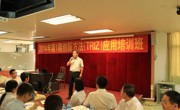 中山市两家企业获全国“讲理想、比贡献”活动表彰