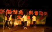 河源市科技馆将“科普之声”晚会送进和平县乡镇学校