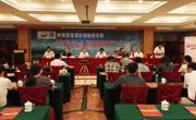 第六届深、莞、惠、河放疗联盟学术交流会暨第二届河源市抗癌协会年会顺利闭幕