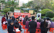 河源市营养师协会开展第二期“营养科普进社区”公益活动