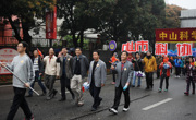 中山市科协组织参加2015年“慈善万人行”巡游活动