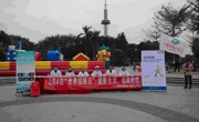河源市抗癌协会开展癌症防控科普活动