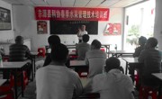 河源市东源县科协举办水果技术培训班和送科技下乡活动