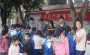 河源市连平县科协、科技局、知识产权局联合开展知识产权宣传活动