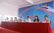 河源市科技馆“2015年科普活动进校园”在金沟湾小学启动