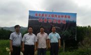 河源市科协到紫金县开展科普工作调研