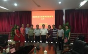 河源市心理学会到东莞院校开展学习交流活动