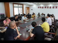 广州科贸学院到广州科技园创业苗圃调研