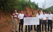 省科协领导到河源市鹤塘村指导扶贫双到工作