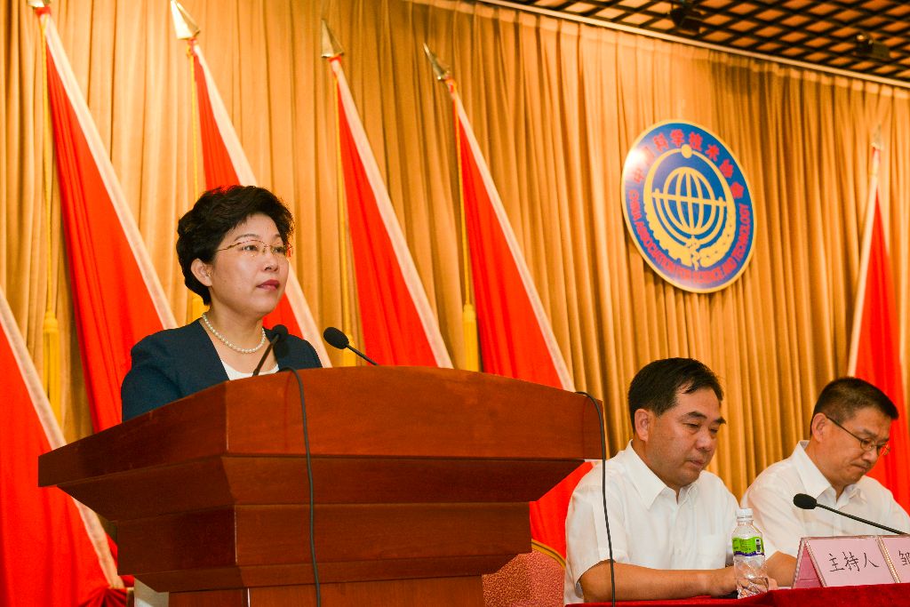 江门市政府副市长钟军讲话