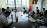 河源市科协开展“三严三实”第二阶段专题学习教育