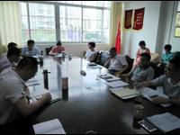 河源市科协开展“三严三实”第二阶段专题学习教育