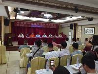 中华蜜蜂高效饲养技术暨国家蜜蜂饲养工中级职业技能鉴定考核培训班在惠州龙门举行