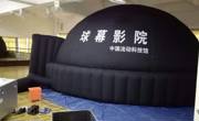 广东省“中国流动科技馆巡展”龙川站布展工作顺利完成