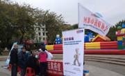 河源市抗癌协会2015年“肿瘤防治学术直通车”下县区学术推广活动圆满结束