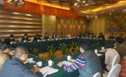河源市养猪行业协会召开三届四次理事会