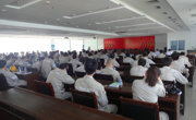 中国科学院老科学家陈贺能教授到广东大唐国际潮州发电有限公司作能源新技术科普报告