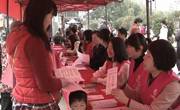 河源市和平县开展“三八”维权周咨询暨科普宣传活动