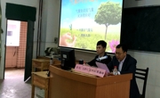 河源市气象学会联合源城区科协举办气象科普知识讲座