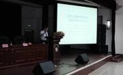 河源市医学会召开检验分会换届选举大会暨2016年检验医学新技术、新进展学术研讨会