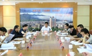 河源市连平县部署“2016年全国科技活动周”及“广东省科技进步活动月”系列活动