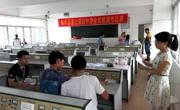 和平县教育学会举办第七届初中学生实验操作比赛