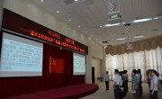 惠州市科协开展党员“重温入党誓词 重温入党申请”主题活动