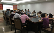 惠州市科协召开2016年科普大篷车工作座谈会