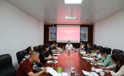 阳江市科协召开学习贯彻党的十九大精神会议