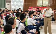 广州“院士专家校园行”中科院教授陈贺能畅谈科技妙用