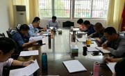 河源市科协组织全体干部职工集中学习党的“十九大”报告原文