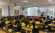 “南海科普课堂”走进东翔学校